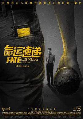 9·1破解版免费版漫画